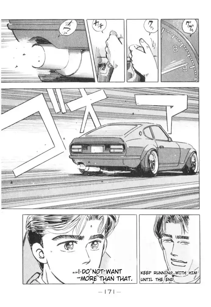 Wangan Midnight Chapter 54 3